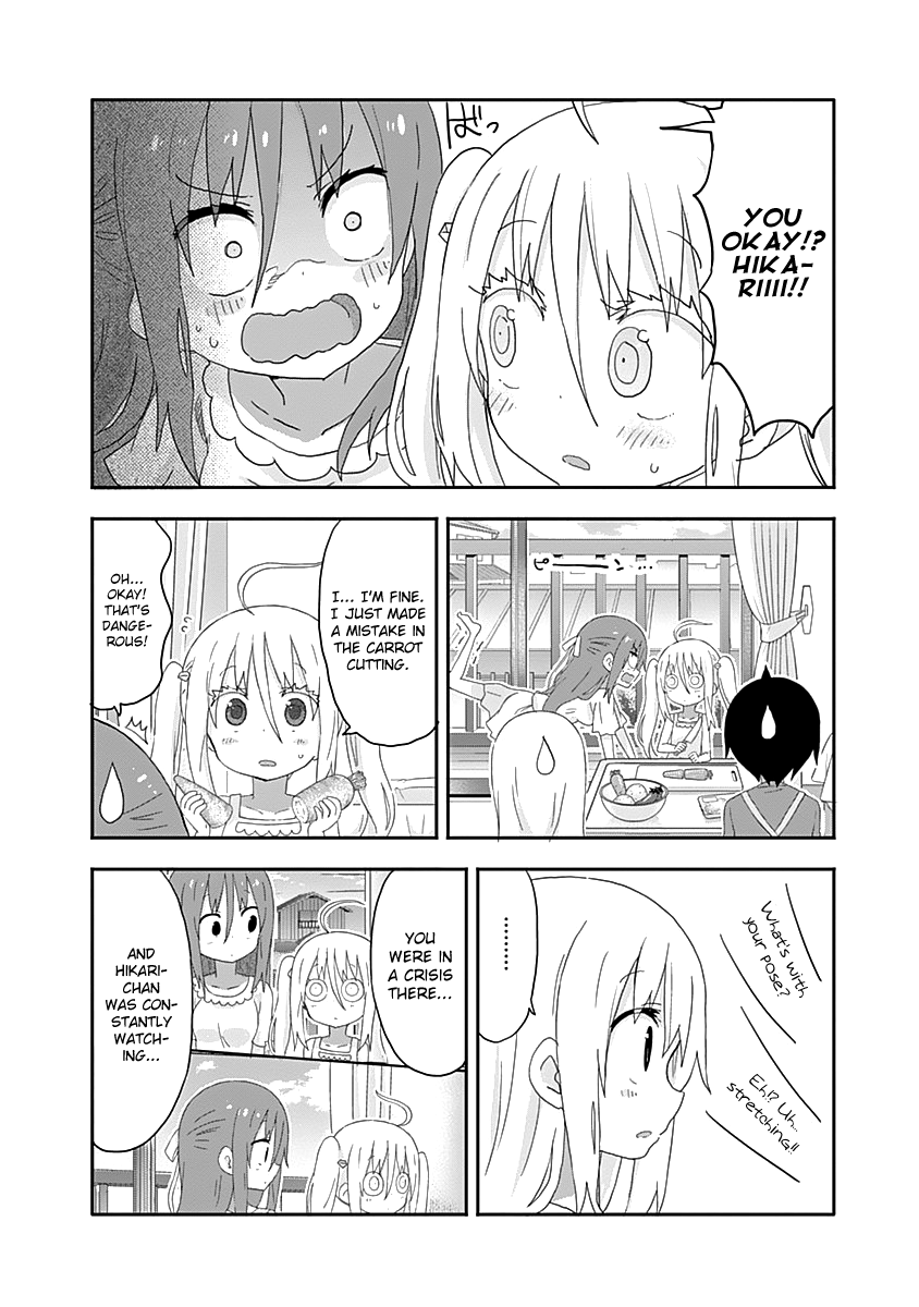 Himouto! Umaru-chan Chapter 163 6